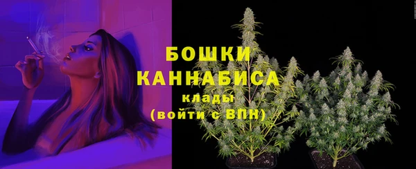 a pvp Беломорск