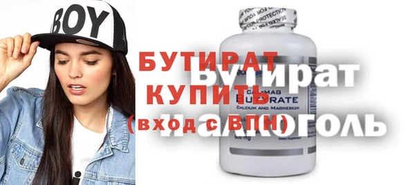 a pvp Беломорск