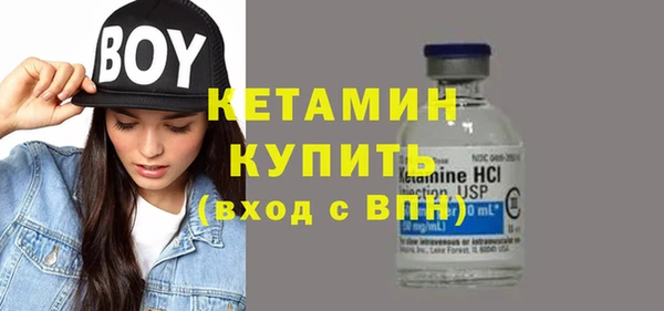 mdpv Струнино