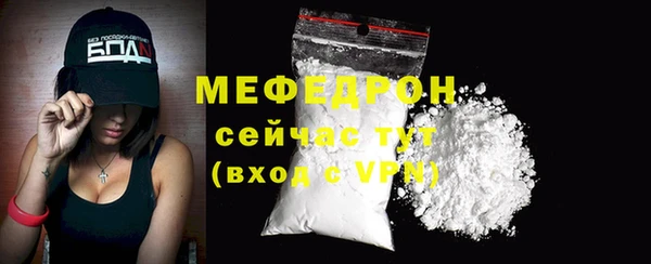 a pvp Беломорск
