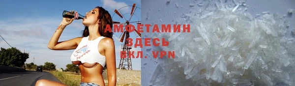 ПСИЛОЦИБИНОВЫЕ ГРИБЫ Богородицк