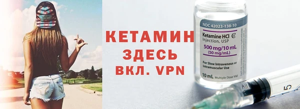a pvp Беломорск