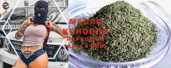 a pvp Беломорск