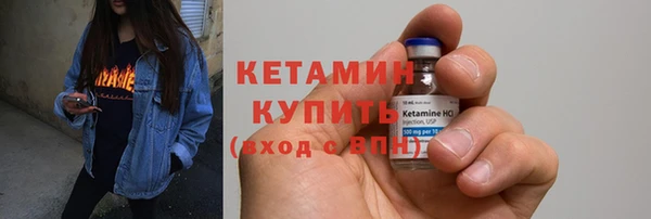 шишки Белоозёрский