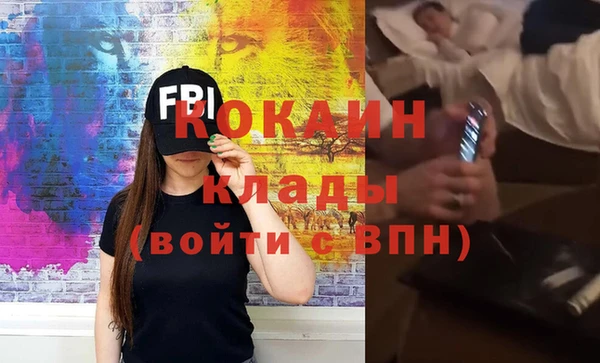 a pvp Беломорск