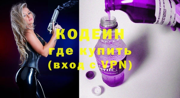 a pvp Беломорск