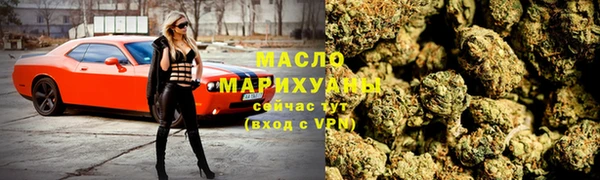 a pvp Беломорск