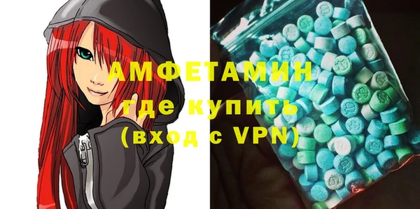 mdpv Струнино