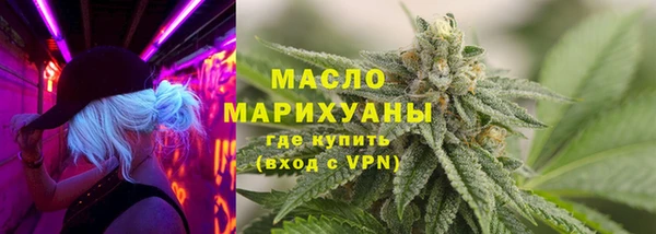 a pvp Беломорск