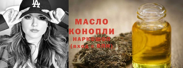 a pvp Беломорск