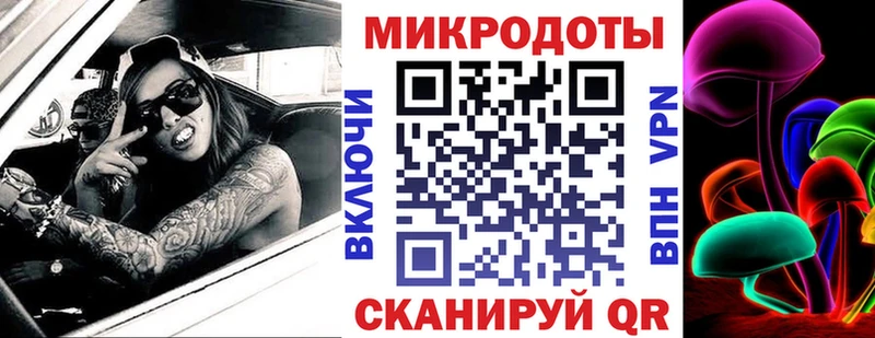 Галлюциногенные грибы прущие грибы Горячий Ключ