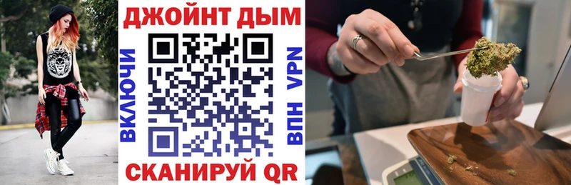 Бошки марихуана MAZAR  Горячий Ключ 